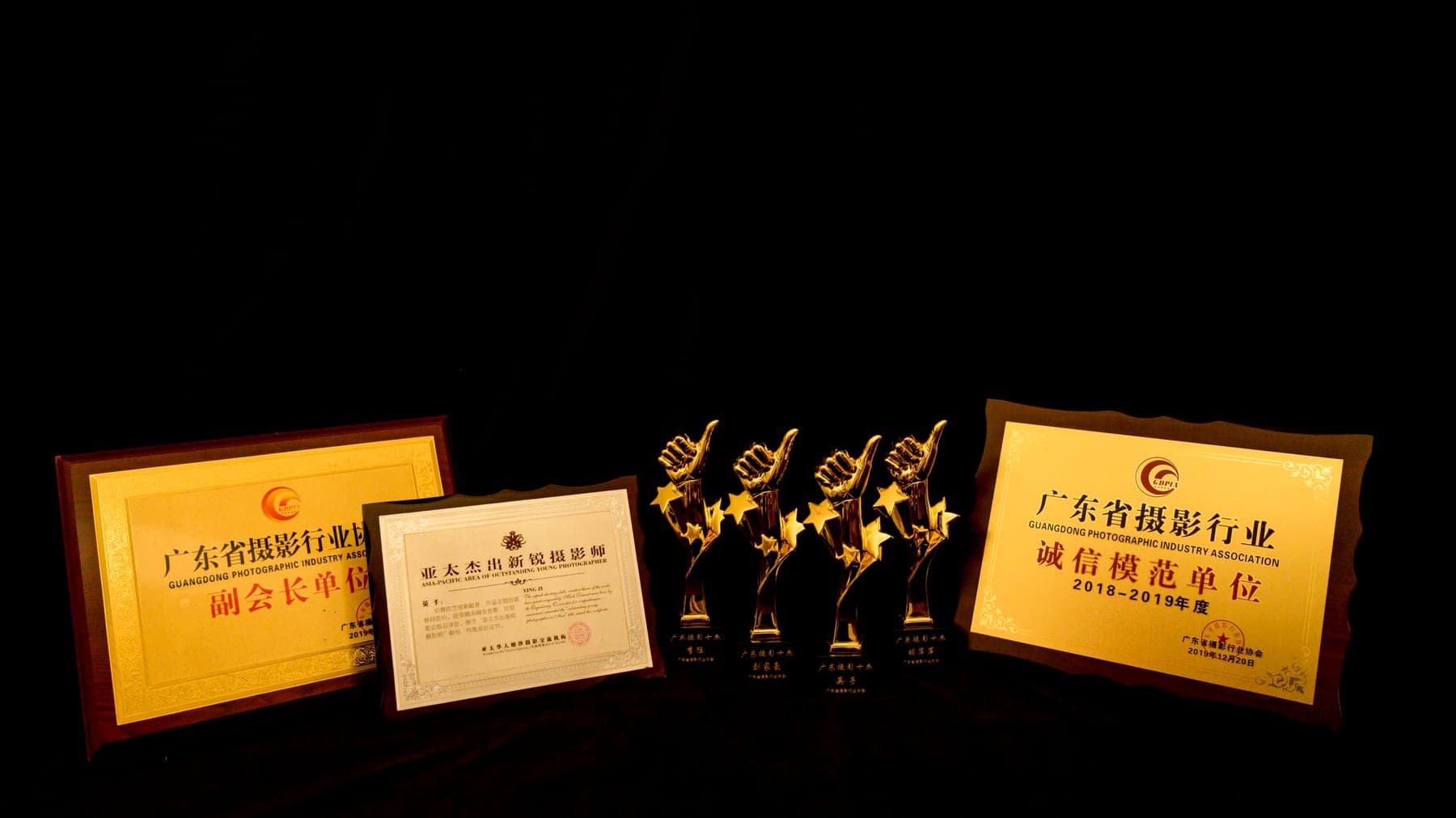 爱城薇汀企业环境